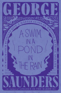 a swim in a pond in the rain paperback